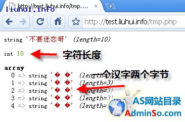 一个php汉字转换拼音的类,PHP,编程\/数据库,站