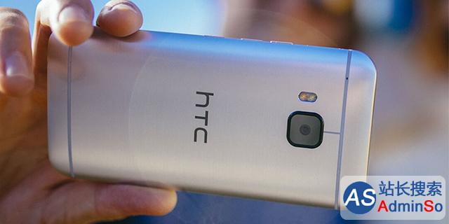 HTC M9...