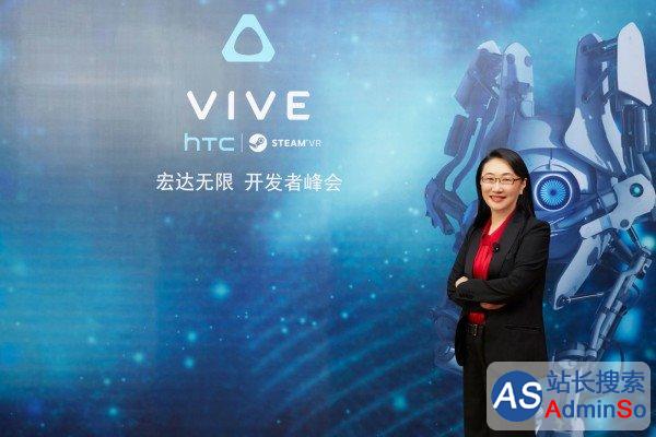 HTC大计划：把虚拟现实体验带给中国一亿网吧玩家！