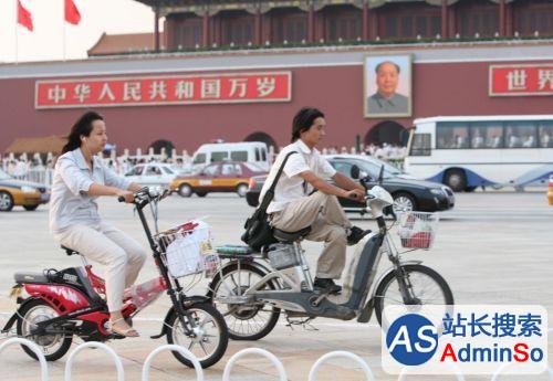 北京自行车电动车实名制！买脏将判刑