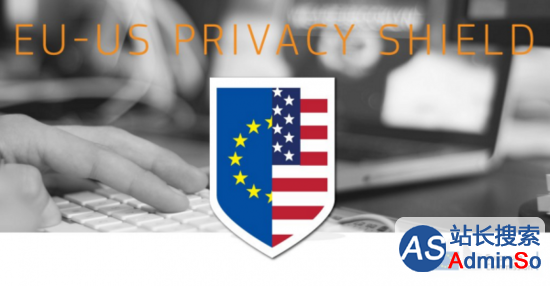 微软宣布支持《欧盟-美国隐私护盾》遭质疑