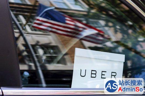 Uber愿赔38万名司机1亿美元 司机身份终于定了性