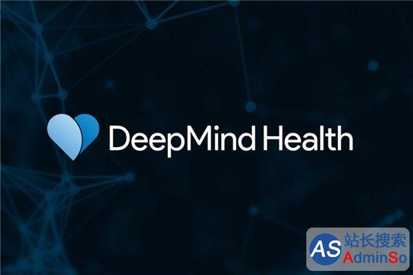 谷歌DeepMind和英国医疗机构合作：用人工智能预防疾病