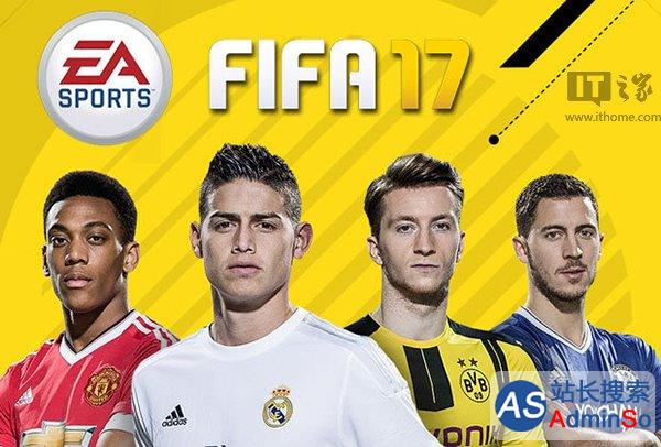 《FIFA17》明日开卖：攻防三线十大高能球员一览