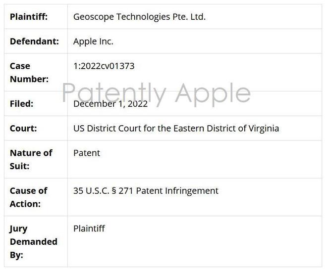 苹果被指控：iPhone和AppleWatch侵犯6项定位专利