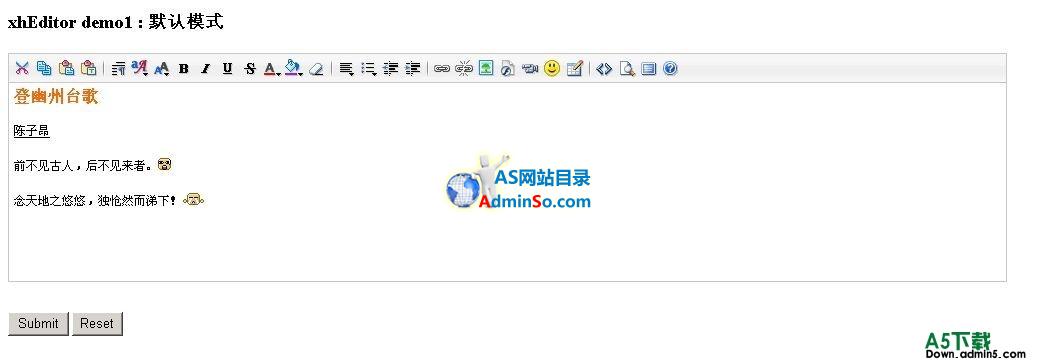 xhEditor编辑器 v0.9.8 简体中文
