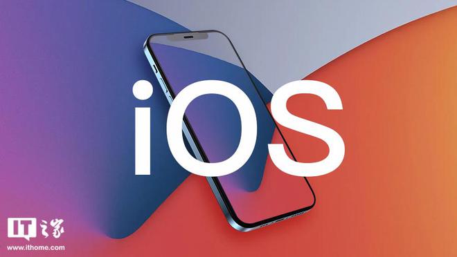 苹果iOS/iPadOS16.6开发者预览版Beta2发布